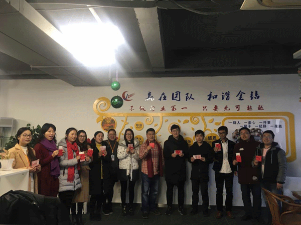 2017年蘇州金鉆開門大吉 2017年蘇州金鉆開門大吉