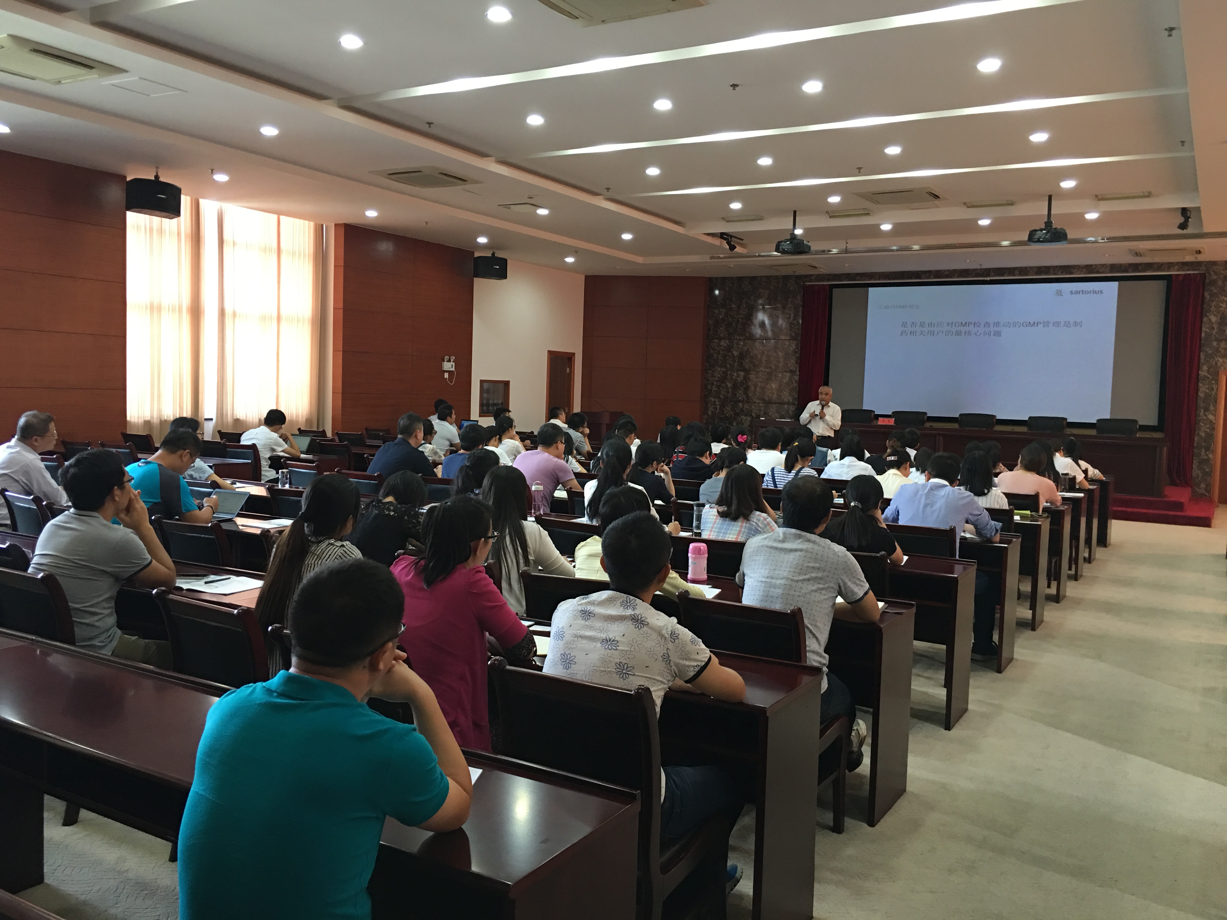 泰州計(jì)量所