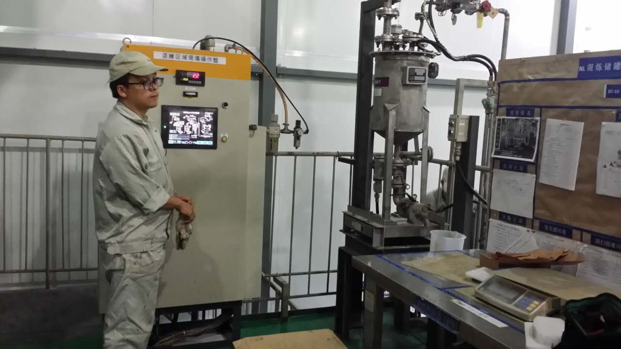 賽多利斯防爆秤配X3過程顯示器解決您的稱重問題 賽多利斯防爆秤配X3過程顯示器解決您的稱重問題