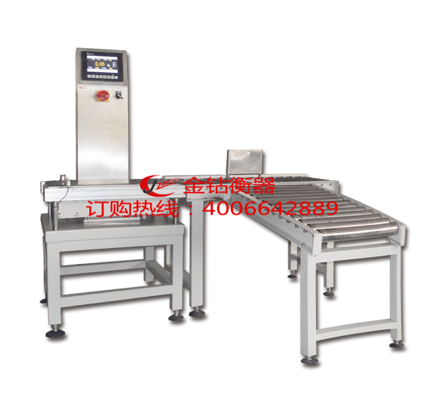 【檢重秤案例分享】在線檢重秤幫您快速檢測包裝產(chǎn)品重量是否合格 【檢重秤案例分享】在線檢重秤幫您快速檢測包裝產(chǎn)品重量是否合格