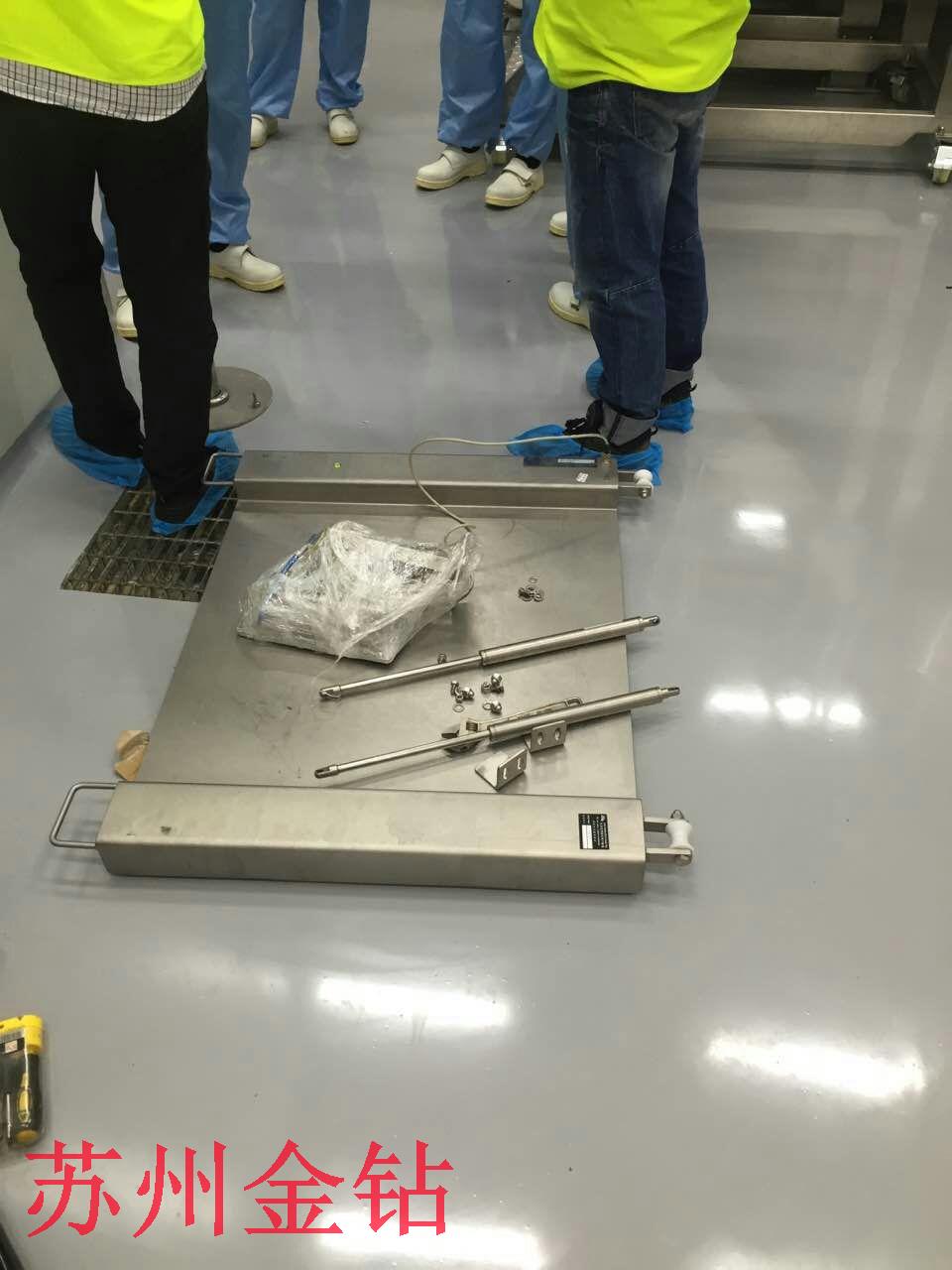 賽多利斯茵泰可IF秤安裝現場1 賽多利斯茵泰可IF秤安裝現場1