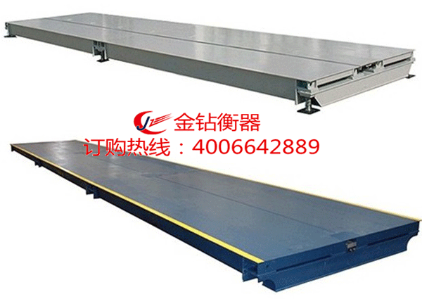 30噸電子地磅 30噸電子地磅