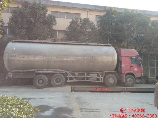 蘇州廬南新型建材100T電子汽車衡(汽車地磅) 蘇州廬南新型建材100T電子汽車衡(汽車地磅)