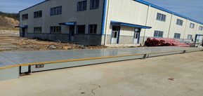 SCS-80噸數字式電子汽車衡(汽車地磅)3.4×18米案例分享 SCS-80噸數字式電子汽車衡(汽車地磅)3.4×18米案例分享