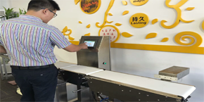 太原藥業藥品檢重秤在線檢測應用案例