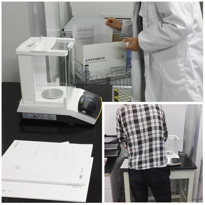 賽多利斯電子天平Quintix124-1CN安裝現(xiàn)場