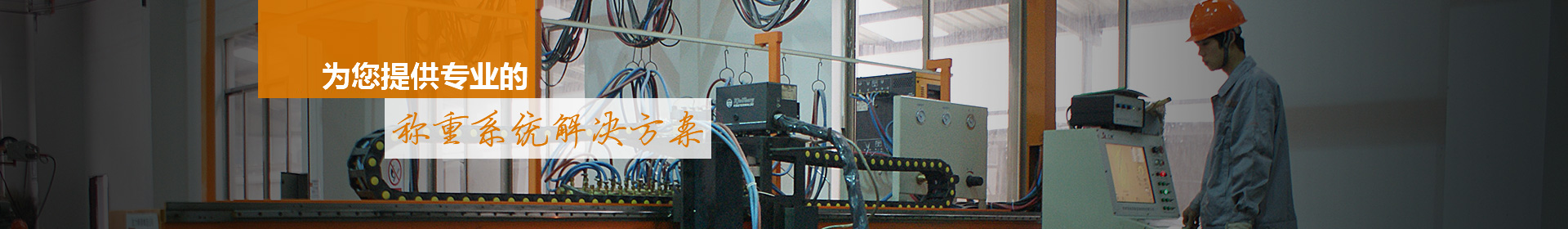 資訊中心 資訊中心