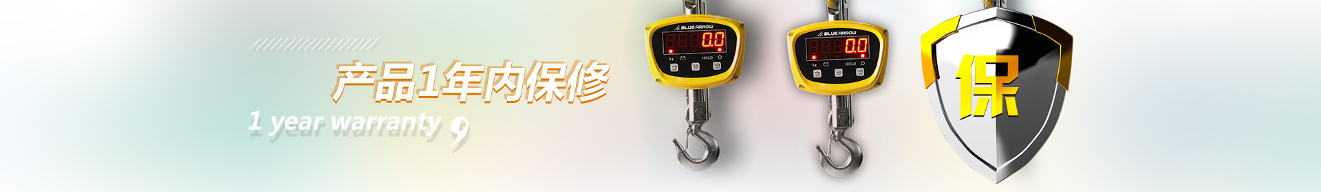 幫助中心廣告2 幫助中心廣告2