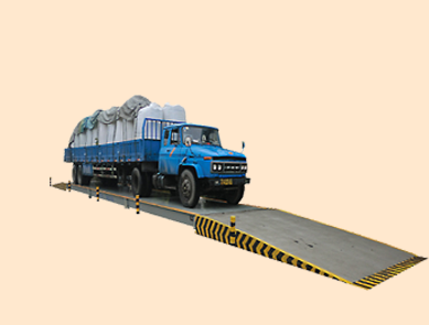 糧食地磅20-150T 糧食地磅20-150T