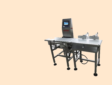 包裝產品皮帶檢重秤 包裝產品皮帶檢重秤