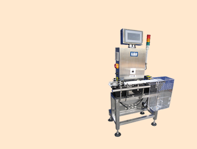 流水線重量檢重秤 流水線重量檢重秤