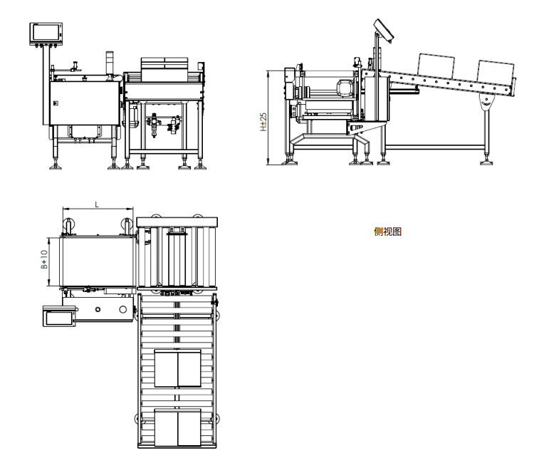 茵泰科進口檢重秤- 茵泰科進口檢重秤-
