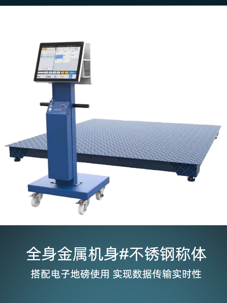 詳情頁_03 詳情頁_03