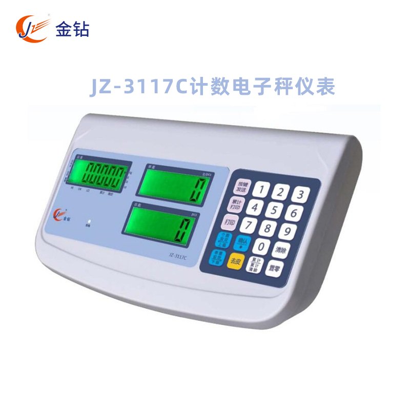 JZ-3117C計數(shù)電子秤 JZ-3117C計數(shù)電子秤